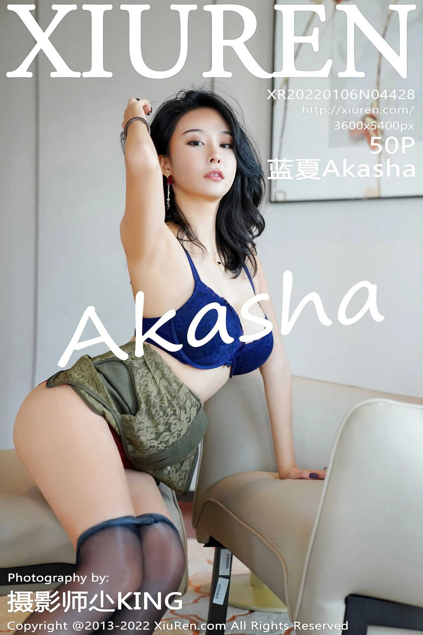 [XiuRen秀人网]No.4428_模特蓝夏Akasha靓丽灰绿色上衣配短裙露性感内衣极致魅惑写真50P-秀人网 - XiuRen.Space